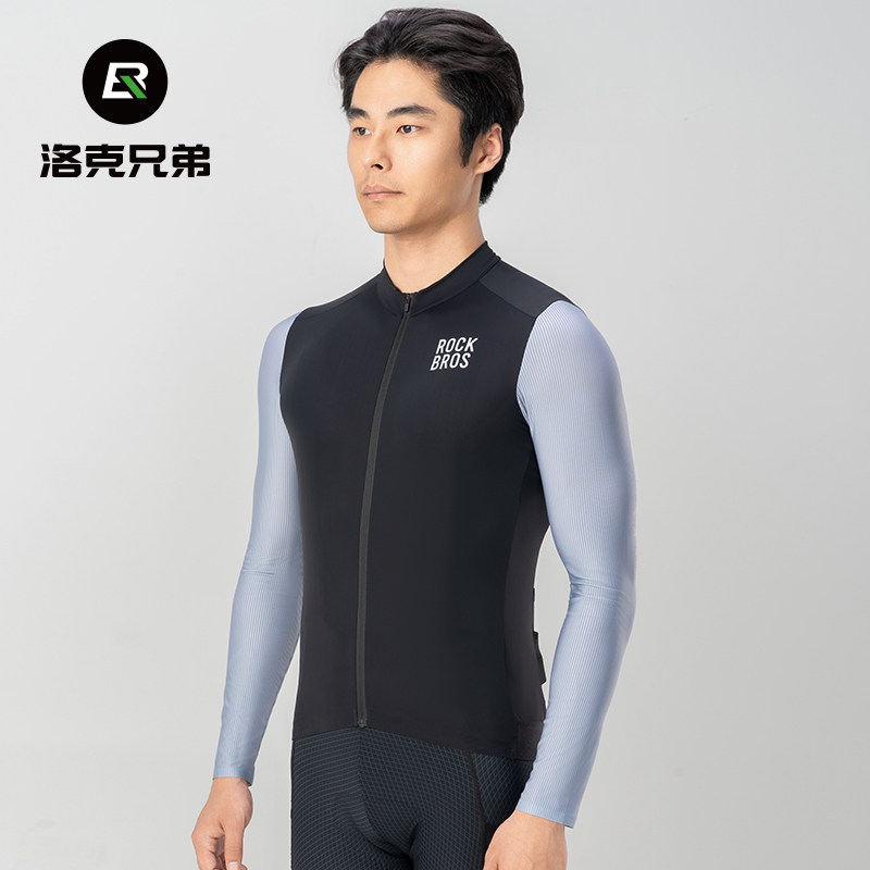 洛克兄弟男款骑行服自行车夏季骑行上衣公路速干透气舒适轻薄长袖