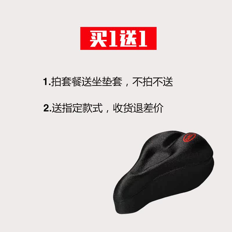 Sacoche pour vélo mixte ROCKBROS - Ref 2216327 Image 3