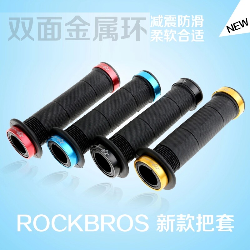 Poignées de vélo ROCKBROS - Ref 2345265 Image 3