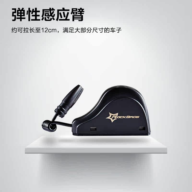 Compteur de vélo ROCKBROS - Ref 2424066 Image 3