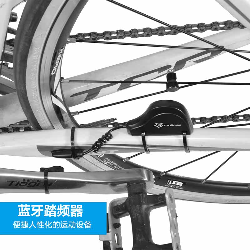 Compteur de vélo ROCKBROS - Ref 2424066 Image 5