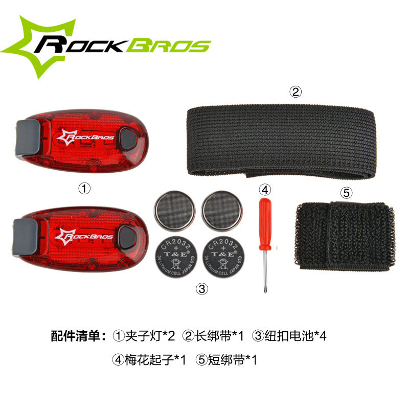 Eclairage pour vélo ROCKBROS - Ref 2398483 Image 3