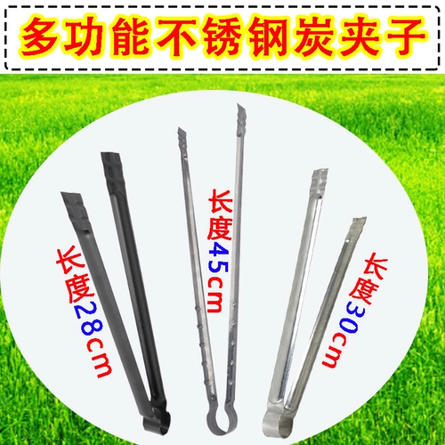 Ручка для барбекю на открытом воздухе на гриле на гриле на гриль