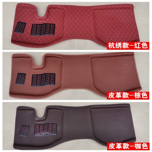 华晨金杯海狮脚垫新老款大海狮福田风景快运金龙金旅前排主副驾垫