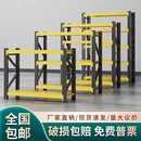 高1米 2.5米二三层矮货架小货架置物架收纳仓储快递架商超落地架