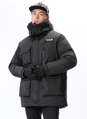RUNNING RIVER奔流户外男式登山防风保暖中长款加厚派克棉服2186