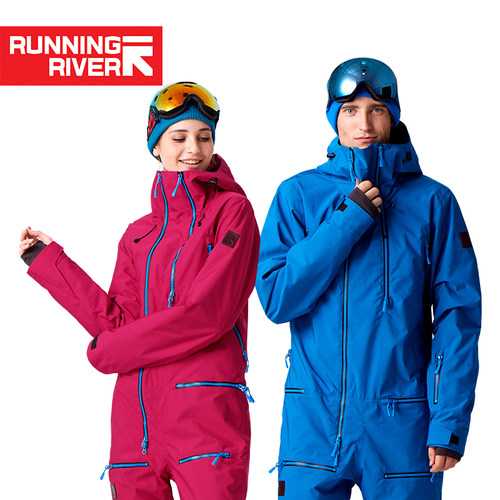 runningriver奔流户外男女款防护
