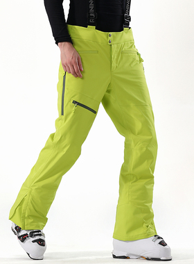 RUNNING RIVER奔流 男式防风保暖修身双板滑雪裤4088