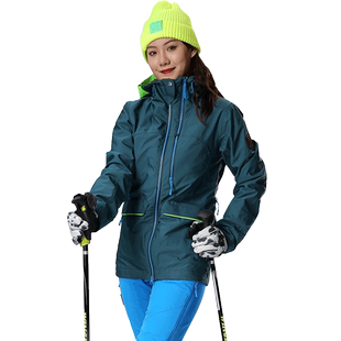 RUNNING RIVER奔流女式防风纯色双板专业款滑雪服上衣N7450N