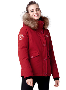 RUNNING RIVER奔流户外女式登山防风保暖加厚短款派克棉服D7140N