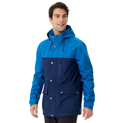 RUNNING RIVER奔流 男式户外防风春秋户外休闲徒步自驾风衣K8375