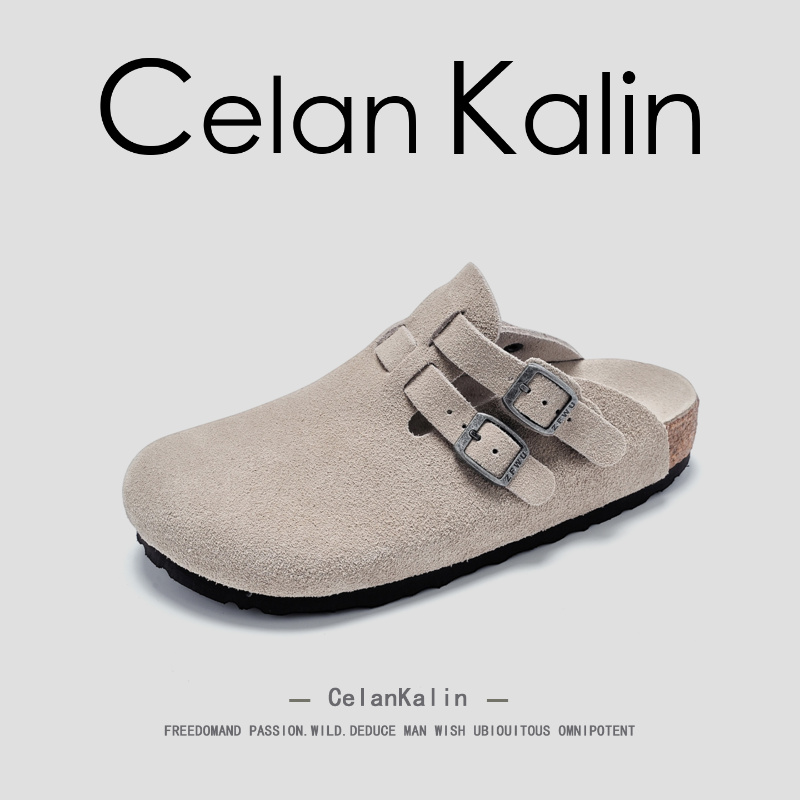 【虞书欣同款】CelanKalin女鞋