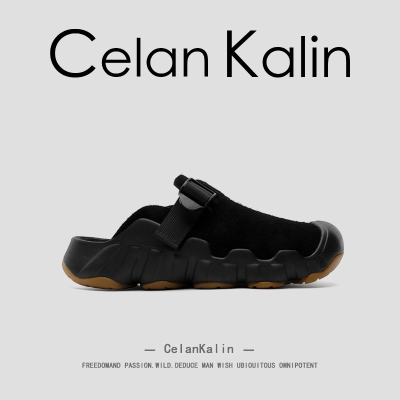 【虞书欣同款】CelanKalin女鞋