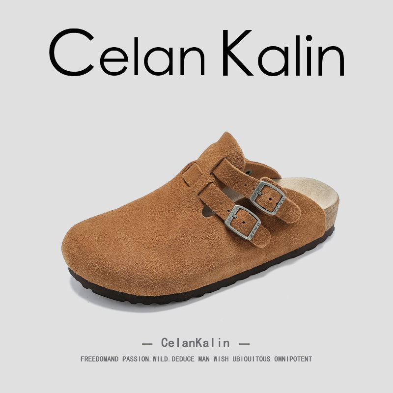 【虞书欣同款】CelanKalin女鞋