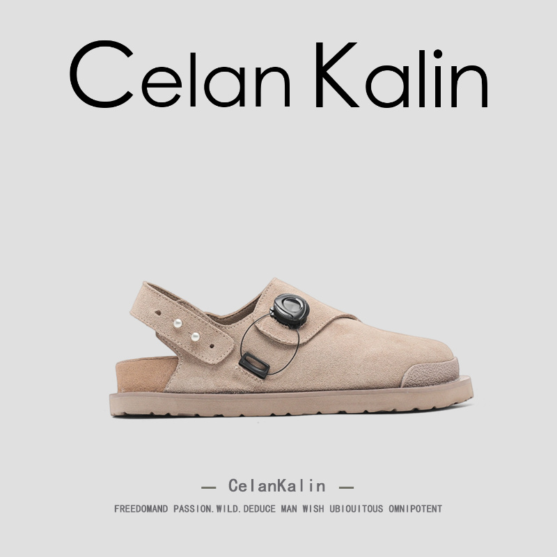 【虞书欣同款】CelanKalin女鞋