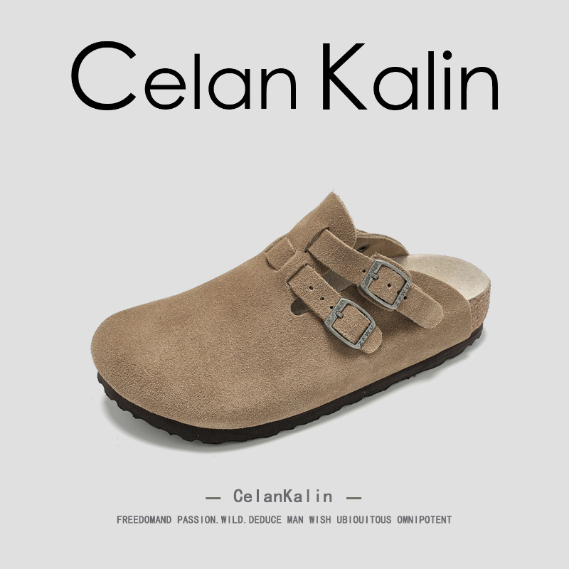 【虞书欣同款】CelanKalin女鞋