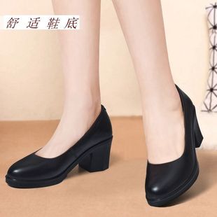 粗跟女鞋 女黑色单鞋 中跟圆头皮鞋 工作鞋 低跟 浅口四季 通勤方根单鞋