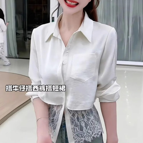 韩系通勤蕾丝拼接白色衬衫女新款时尚春装百搭洋气小众高级感上衣