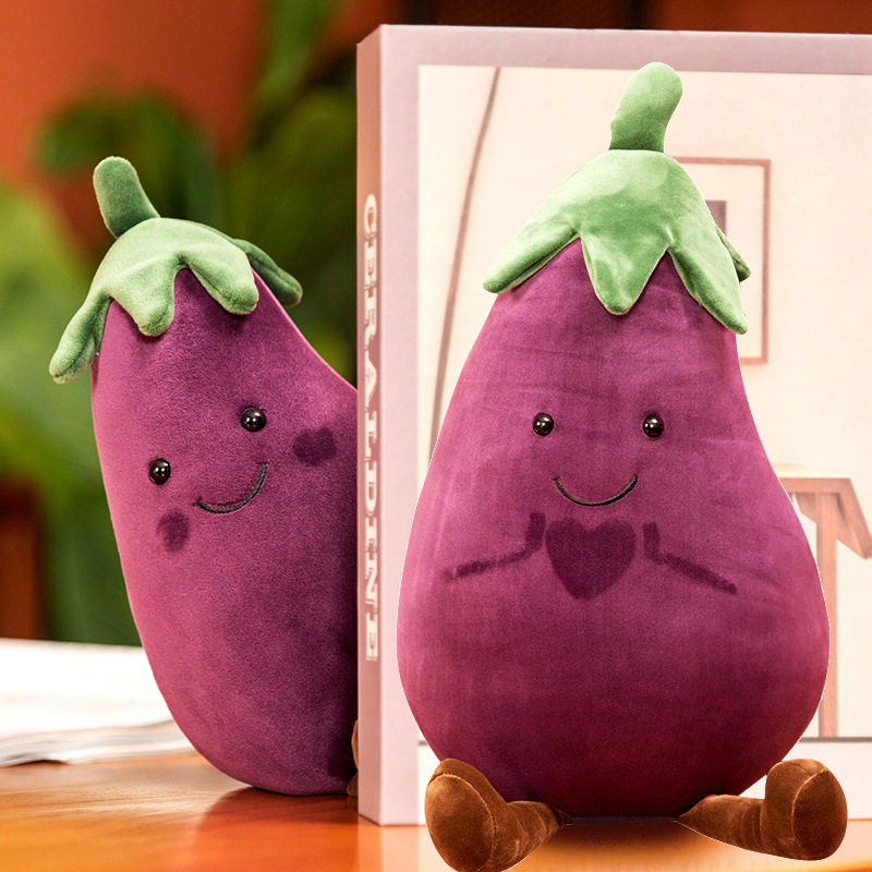网红小红书同款茄子公仔创意蔬菜玩偶茄子先生毛绒玩具儿童礼物