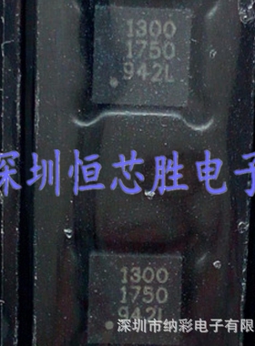 原厂供应ALS31300EEJASR-500磁力传感器芯片全新原装正品现货