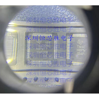 原厂供应TM4C123GH6PM ARM微控制器 - MCU全新原装进口IC