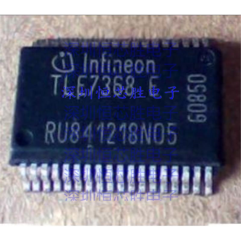 TLE7368-2E 专业电源管理 (PMIC) 封装SSOP-36 全新原装IC