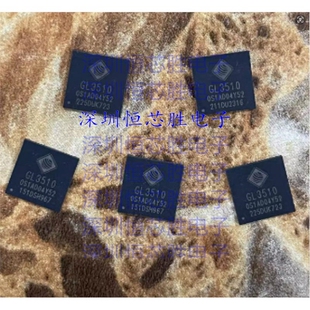 OSY52 QFN 64集线控制器USB3.1 GL3510 全新原装 OSY20