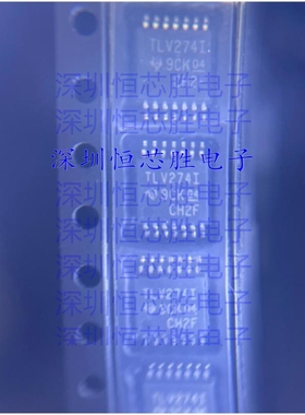 TLV274IPWR  运算放大器 - 运放IC 封装TSSOP14  全新原装