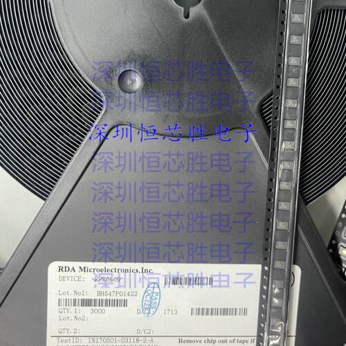 RPM6569 QFN封装 RPM 射频前端IC 功率放大器 全新原装 可直拍