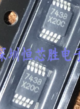 原厂供应ADC104S021CIMM丝印X20C模数转换器芯片全新原装