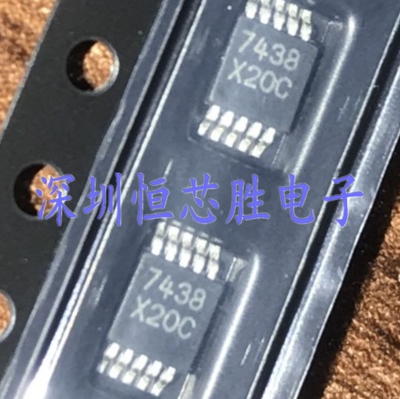 原厂供应ADC104S021CIMM丝印X20C模数转换器芯片全新原装