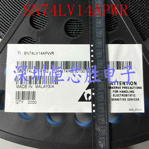 SN74LVC14APWR 原装 六路施密特触发器反相器 TSSOP14 贴片芯片IC