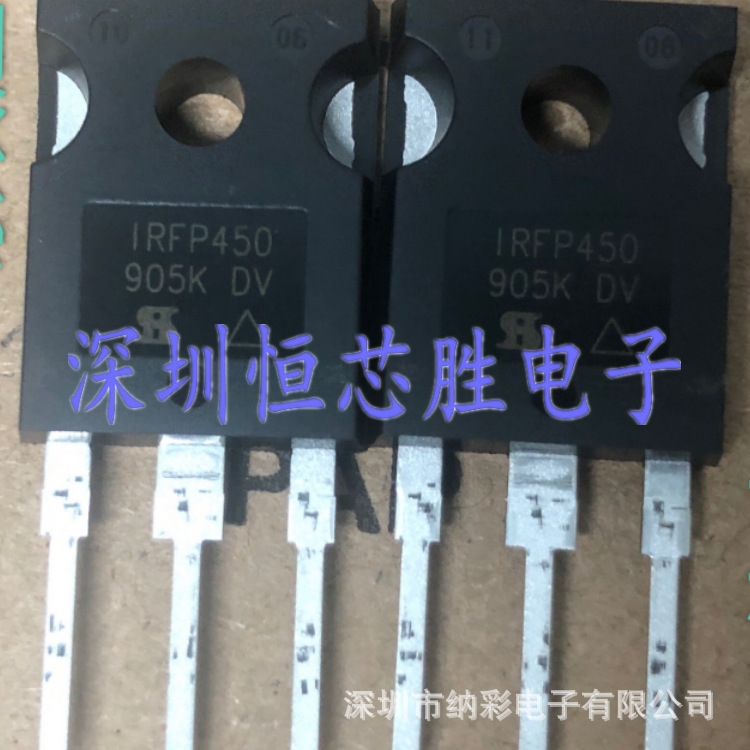 原厂供应IRFP450PBF场效应管20A500VN沟道MOS管全新原装正品现货