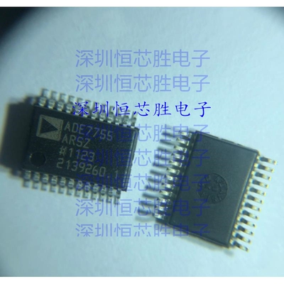 ADE7755ARSZ 数据采集ADC/DAC – 专业IC 封装SSOP24  全新原装