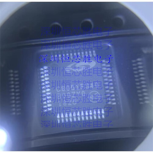 原厂供应C8051F340-GQR 8位微控制器 -MCU 封装TQFP48 全新原装