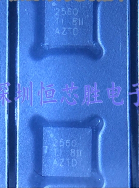 原厂供应TPS2560DRCR电源分配开关集成电路芯片全新原装现货