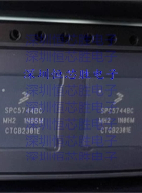 SPC5744BK1CMH2R 32位微控制器 - MCU 封装LBGA100  全新原装IC