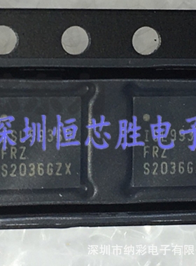 原厂供应ISL99360FRZ-T丝印ISL99360驱动器芯片全新原装正品现货