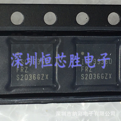 原厂供应ISL99360FRZ-T丝印ISL99360驱动器芯片全新原装正品现货