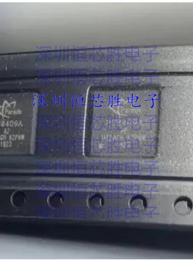 PS8409AQFN48GTR2-A2 封装QFN48 PARADE 集成电路IC 全新原装