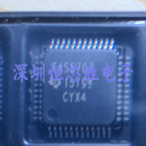 原厂供应TAS5707PHPR音频放大芯片HTQFP48全新原装现货
