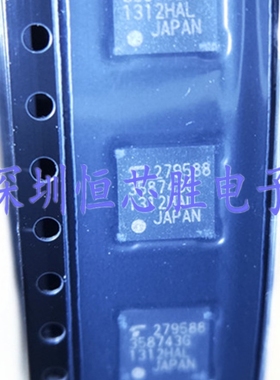 原厂供应TC358743XBG视频接口处理器显示驱动器全新原装现货