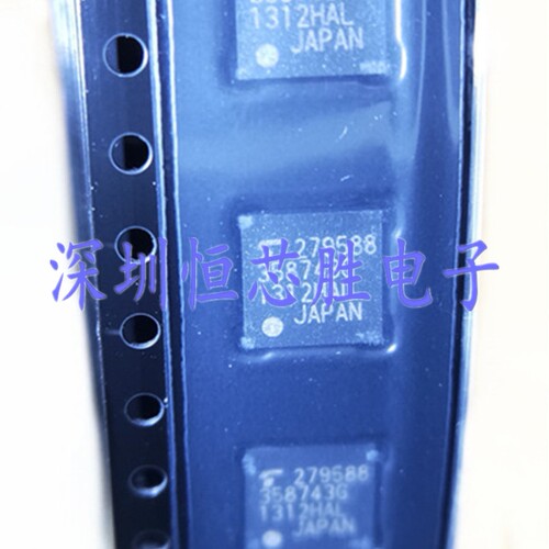 原厂供应TC358743XBG视频接口处理器显示驱动器全新原装现货
