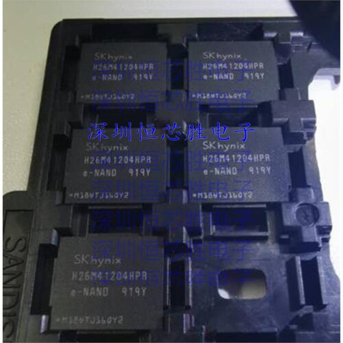 原厂供应 H26M41204HPR 8G 5.1版本 EMMC BGA153内存 全新原装IC