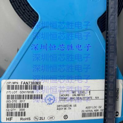 全新原装 FAN7380 FAN7380M FAN7380MX SOIC-8 电桥驱动器芯片