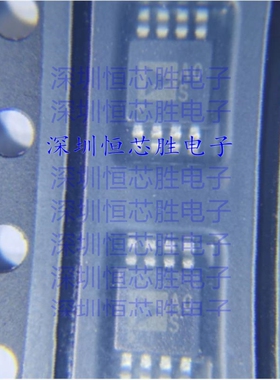 厂家供应AD8656ARMZ-REEL 精密放大器全新原装IC