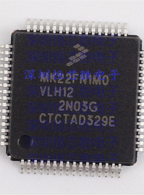 原厂供应MK22FN1M0AVLH12 ARM微控制器 - MCU全新原装IC