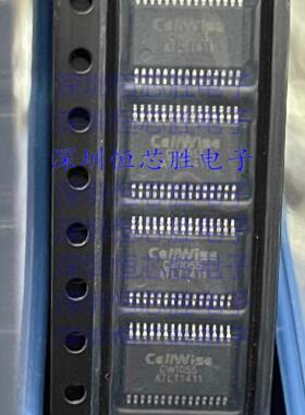 CW1055ATLT CW1055 TSSOP30 CELLWISE 全新原装现货 可直拍