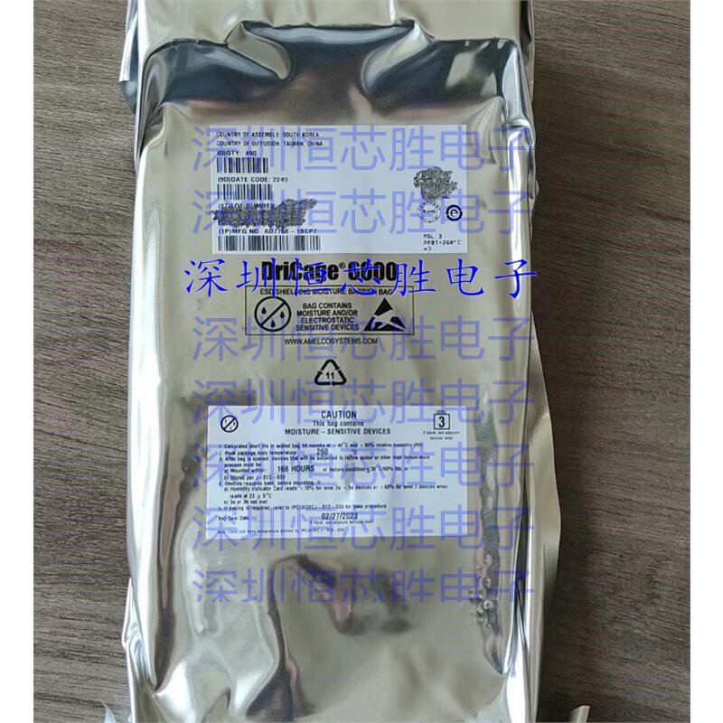 原厂供应AD7768-1BCPZ-RL7 模数转换器 - ADC全新原装IC