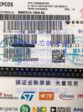 B59701A120A62 PTC热敏电阻EPCOS传感电阻 0805 680R 680欧 120度